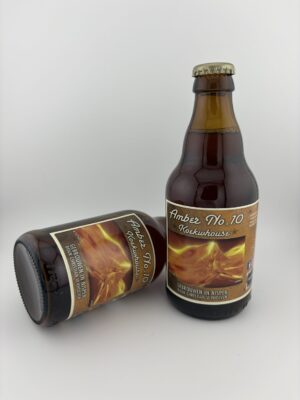 Amber no 10